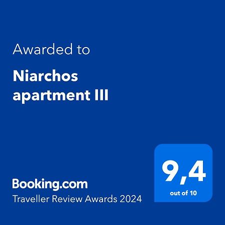 Niarchos Apartment III Atena Exterior foto